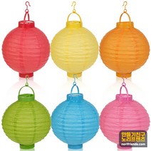 한지전등갓세트 LED조명 5개 칼라원형갓 전통등, 노랑
