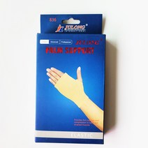 PALM SUPPORT 손바닥아대 손바닥보호대 손바닥보조대 부상방지 손바닥스트랩