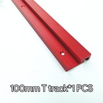 해외 100 800mm 유형 45 T 슬롯 트랙 슈트 알루미늄 목공 작업대 라우터 테이블 표준 마이터 트랙 스톱, 1pc 800mm T-Track, One Size