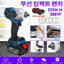 INSMA 388VF 520N.M 무선 임펙트렌치 전동드릴, 1
