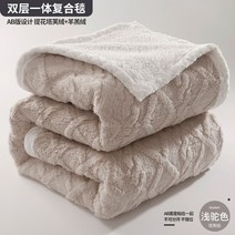 펜들턴 담요 이불 북유럽 감성 침대 쇼파 도톰 포근한 부드러운