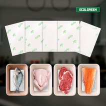 에콜그린 생분해 미트패드 핏물흡수패드 식품이 닿는 부분까지 No미세플라스틱 고기핏물제거 습포지, 50매