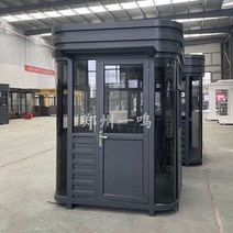 주문제작 근로자휴게실 아파트흡연부스 공장 직판 센트리 박스 보안 부스 철골 구조 야외 라운지 재산 의무실 도, 01/센트리 박스 디자인 도면