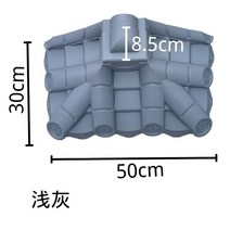용마루 주택 지붕 기와 지붕재 농막 플라스틱 담장 모듈러 어닝 이동식, 밝은 회색 플러그 신소재