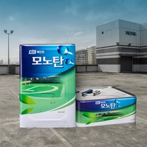 KCC 우레탄 옥상방수 방수재 모노탄 하도/중도/상도/차열, KCC중도1액형-녹색 16KG
