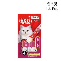 이나바 챠오츄르 고양이 간식 56g x 4개 19종, TSC-121 스틱 참치