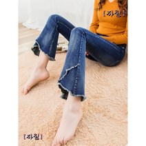 롱다리 밑단 수술컷팅 9부 스판 여성 청바지