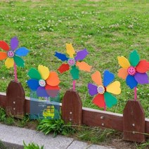 EVA 바람개비 재료 유아 미술놀이 초딩 유아 만들기 키트 초등학생 만들기 세트, 뾰족꽃