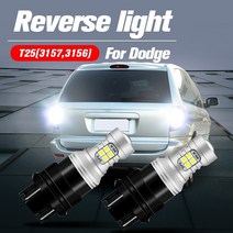 캠핑카 부품 카라반2pcs led 역광 램프 3157 3057 t25 p277w 피듀랑고 그랜드 어벤져, t25 3157 3156 p27w