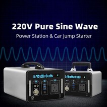 500wh135000mah 휴대용 발전소 보조베터리 태양 발전기 ups 배터리 충전 ac dc 포트 pd, KR 플러그, 중국