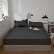 야자매트 조경 코코넛 솔리드 컬러 피부 친화적 핏 시트 탄성 밴드 침대 퀸 사이즈 매트리스 커버, hei se