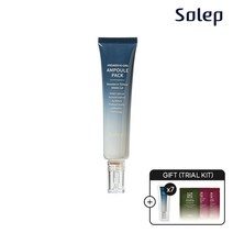 [솔랩] 프리미어 하이그로 탈모 두피 앰플 팩 40ml, 단품