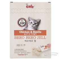 더 케이 펫 더캣츠 고양이 간식 베로베로 젤 닭고기 가다랑어 20p
