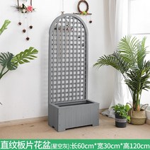 베란다바닥 방부목 재배포함 기다 퍼걸러 실외 나무 꽃상자 차단 무늬가 있는 틀 가든 녹색 식물 원예 그릴 2632436231, 빅, 판편 화분 직문 60x30x30x12