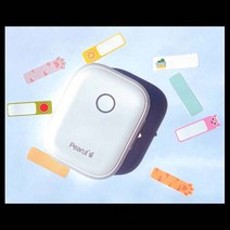 미니 라벨 프린터기 라벨지, 분리라벨, 옐로우