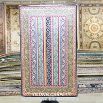 핸드메이드 러그 76x122cm 페르시아 수제 꽃무늬 카페트 우아한 전통 카자흐