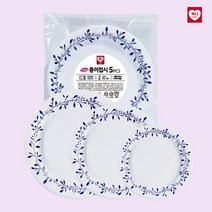 국산 칼라 종이 접시 5P 종이트레이 파티 일회용 친환경 캠핑, 4.펭귄 종이접시23cm(5P) 핑크