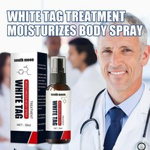 화이트 스팟 리무버 스프레이 30g 초본 항균 Vitiligo 질병 복구 Leukoplakia 얼굴 치료 바디 케어 세럼, 한개옵션0