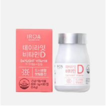 이로아 데이라잇 비타민D 600mg x 90정, 1개, 상세페이지 참조