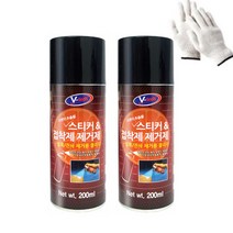 사자야 브이텍 타르제거 차량스티커제거제 끈끈이제거제 스티커제거제 1+1 면장갑세트 VT-021 400ml