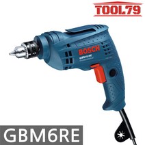 보쉬 GBM6RE 경량드릴 전기드릴 350W 6.5mm