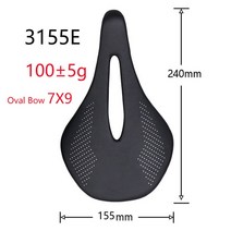 무통증자전거안장 카본안장 초경량 풀 카본 MTB 로드 바이크 자전거 96g, 2.3155E rail-7x9mm
