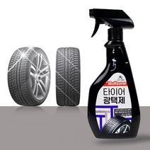 불스원 불스_타이어 광택제 600ml*1개, 1개, 600ml