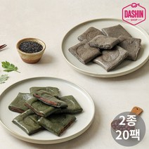 [다신샵] 저탄수 곤약현미떡 절편 2종 혼합세트(쑥+흑임자), 20팩, 35g