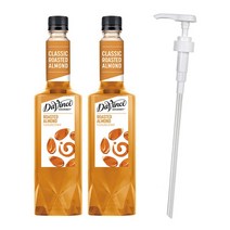 다빈치 로스티드 아몬드시럽 2개 + DY시럽펌프, 단품