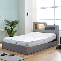 파로마 브로 LED 수납형 무중력 모션베드 전동침대, 그레이