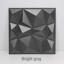 30x30cm 3d 벽 패널 3d 벽 스티커 릴리프 아트 벽 패널 스티커 거실 주방 침실 홈 장식 파티 백, 밝은 회색