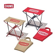 아웃도어 캠핑 접이식 의자 Chums 휴대용 스툴, 카키
