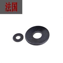 M22 M24 GB97 DIN125 검정색 등급 8.8 탄소강 플랫 와셔 일반 개스킷 패드, 01 Black_01 1 개_04 XL24