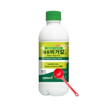 대유 비거칼 1L 친환경 유기농자재 고농도 식물칼슘 칼슘부족, 단품