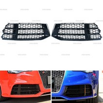 2PCS 자동 앞 범퍼 허니 콤 메쉬 안개 빛 그릴 커버 아우디 RS5 B8.5 2013, 01 1Pair