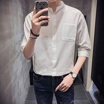 유블리 남성 헨리넥 셔츠 차이나카라 댄디