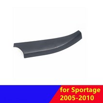 루프 박스 렉 루프백 일체형 후면 커버 루프 랙 872911F000 Kia sportage용 2006-2010 년식 전면 LH RH, 04 rear right