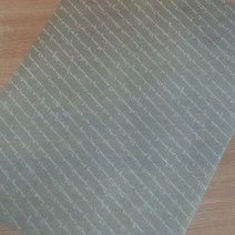 왁스페이퍼(브라운)10장