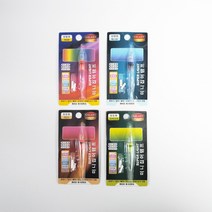 국산 미니집어등 LED 램프 점등형 점멸형 오징어 갈치 호래기 쭈꾸미 낚시, 점멸 블루