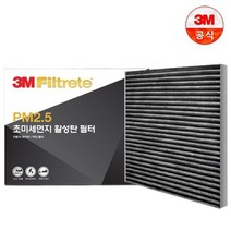 3M PM2.5 활성탄초미세필터 싼타페03년5월~(규격확인), 기타