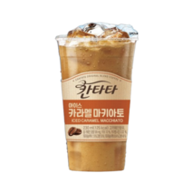 칸타타 아이스 카라멜 마키아토 파우치 230ml x 10개