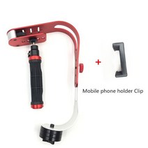 알루미늄 핸드 헬드 디지털 카메라 안정기 짐벌 스마트 폰 Dslr 5dii 모션 스테디캠 고프로 Dji 전화, 02 Stabilizer with Clip