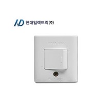 [현대일렉트릭] 텀블러 사각 스위치 나사형 HES-1