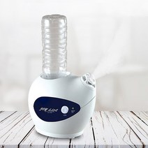가열식 가습기 생수병 끓이는 스팀 국산 습도조절 보틀