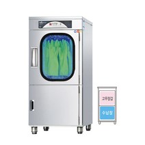 하인스 업소용 고무장갑 행주 살균소독기 UV 열풍건조 수납장 복합 살균보관 HA-G815S