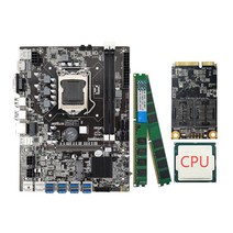 B75 LGA 1155 SATA MSATA DDR3 메모리 마더보드 세트 온보드 LAN USB 3.0 마이닝 보드 데스크탑 PC 업그레이드 부품, type1