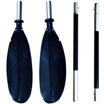 나룻배 양방향 4단패들 카약 노 분리형 알루미늄 합금, 블랙 (4단)