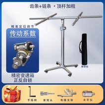 휴대용리프트 이동식 작업대 화물 천정 에어컨 실외기 크레인, 작업대4.41m
