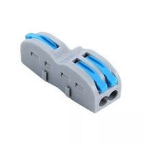 차즈라 1-2선 조립식 확장 배분 전선커넥터 원터치 와이어 컨넥터 FD12T, 1-2선 조립식 블루 (FD12T)