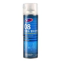 방수코팅제 브이텍 방수제 스프레이 (550ml) 1개
